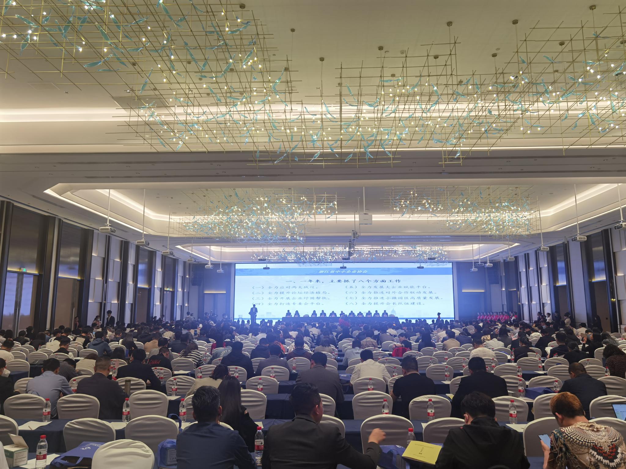 杭州五星级酒店最大容纳1000人的会议场地|杭州丁兰君尚云郦酒店的价格与联系方式